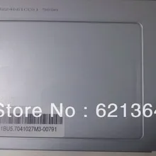 PSG3224061CC01 Профессиональный ЖК-экран для промышленного экране