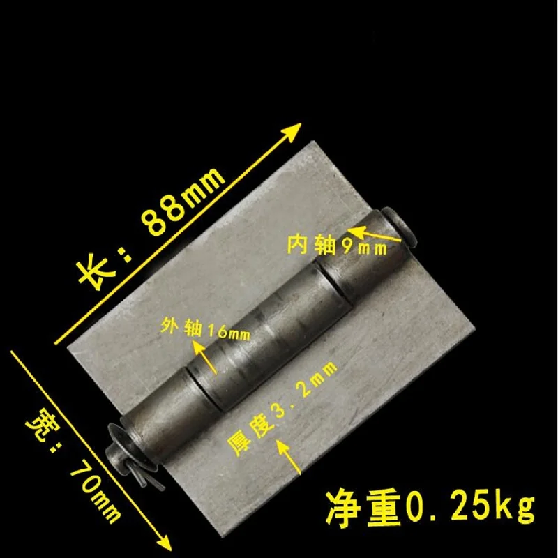 hinge 88MM
