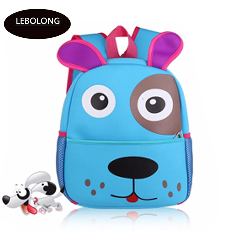 4 Colors Adorable Dog Puppy Design School Backpacks Kindergarten Children's Bag For Baby Girl
