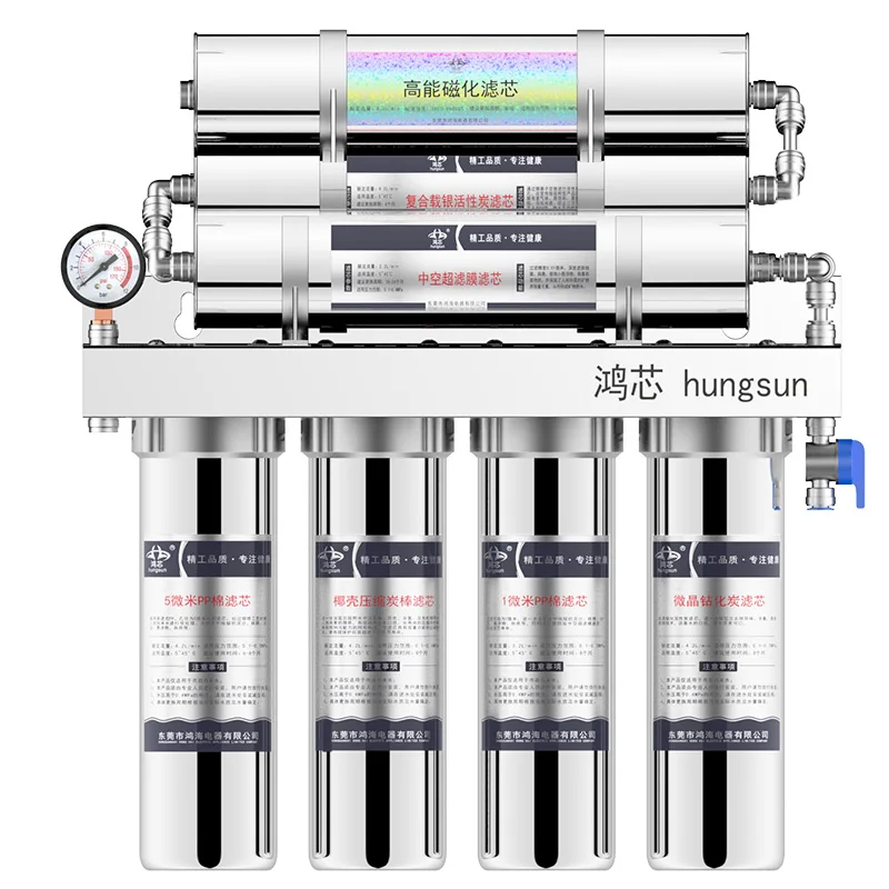 15pcs Free Filter Element 7-stage Water Filters Household Drinking Water Purifier Ultra-filter Magnetization Us Water Filtration 15pcs Free Filter Element 7-stage Water Filters Household Drinking Water Purifier Ultra-filter Magnetization Us Water Filtration
