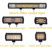 Best Price ECAHAYAKU 1 pcs Amber/White 5 light types Spot Flood Combo LED work light bar for truck SUV ATV 4x4 4WD motorcycle car styling Best Price ECAHAYAKU 1 pcs Amber/White 5 light types Spot Flood Combo LED work light bar for truck SUV ATV 4x4 4WD motorcycle car styling