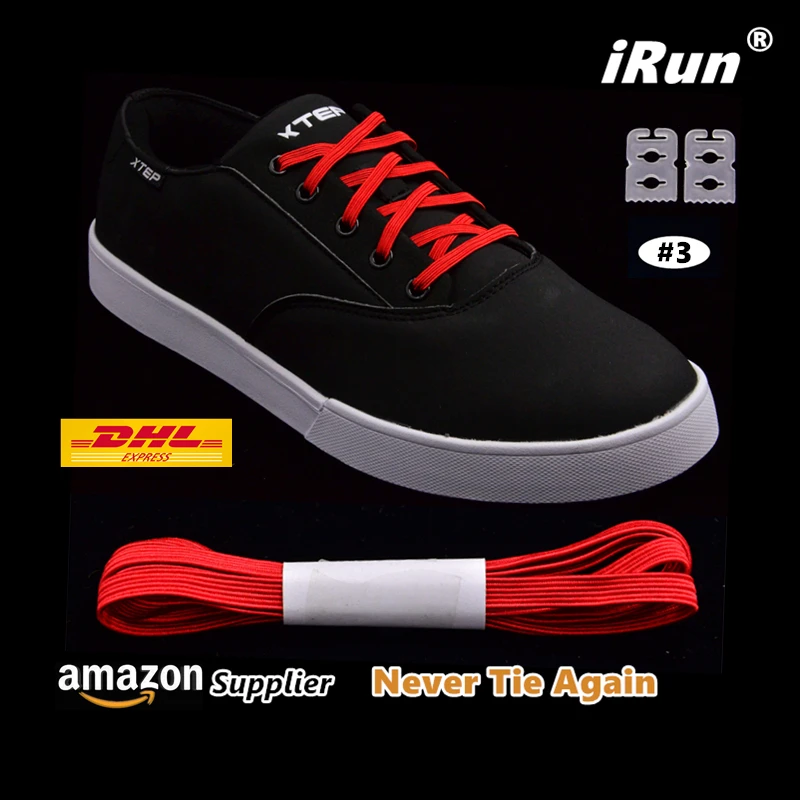 flat elastic shoelaces