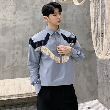 

2019 New Spring Autumn Men's Tops Korean Style Fringe Pullover Shirts Light Blue Long Sleeve Loose Shirt Male Thin Casual Shirt