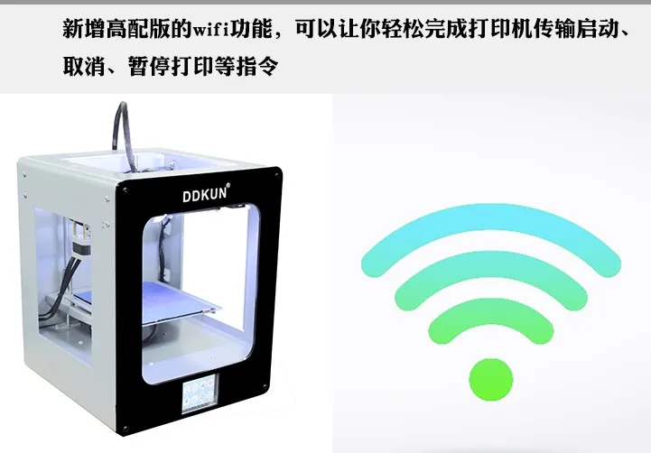 Unnamed QQ Screenshot20180329073458