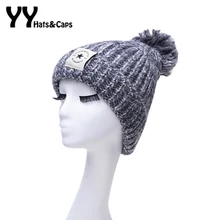 Вязаная шапка Модные женские туфли с большими помпонами кепки, вязаные шляпы для Для женщин Зимняя теплая вязаная шапка лыжи gorros шапка черепки YY60563
