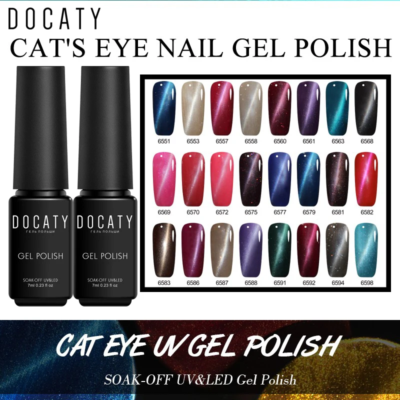 Docaty УФ гель лак для ногтей магнитные блестящие цвета Гибридный Лаки кошачьи