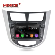 2Din 7inch Car DVD radio stereo For Hyundai Solaris Verna accent I25 with Radio Video GPS Navigation bluetooth russian language