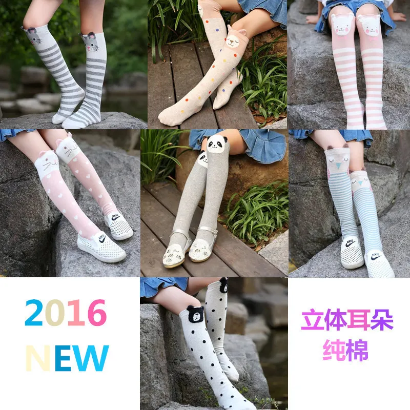 Autumn Pure Cotton Cartoon Directly Board Child In Socks Three-dimensional Ears Girl Socks Baby Socks