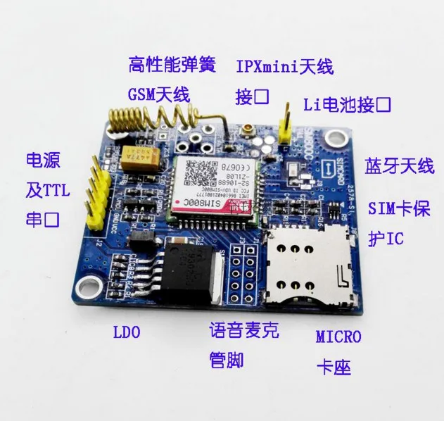 Fast Free Ship Global availability 5V-18v power supply SIM800C Module SMS GSM GPRS bluetooth-enabled version development board