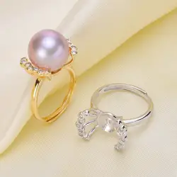 Жемчужное кольцо настройки, модное кольцо Выводы, регулируемый размер 925 Серебряное кольцо Набор для изготовления ювелирных украшений