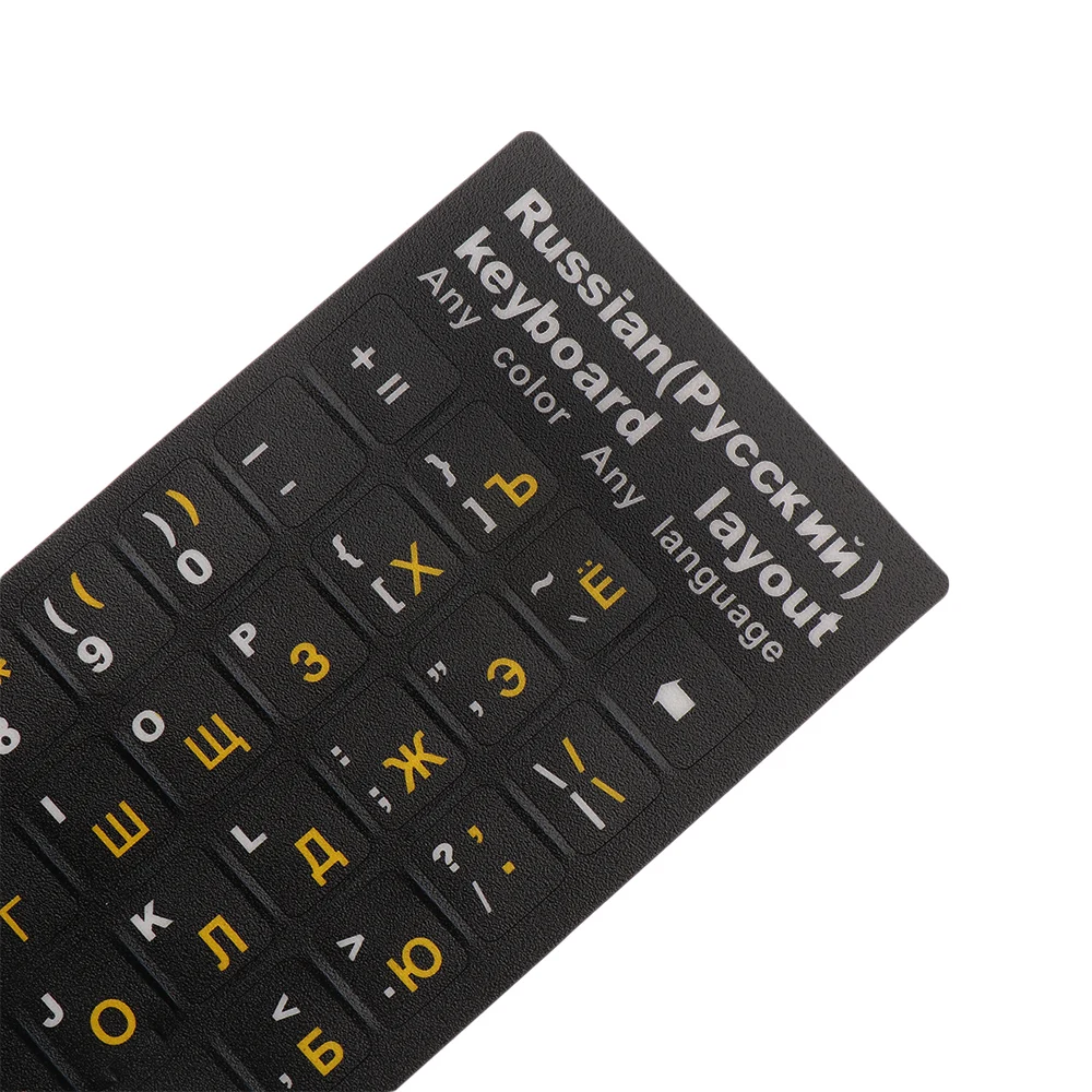 

Russian keyboard cover Stickers For Mac Book Laptop PC Keyboard 10" TO 17" Computer Standard Letter Layout Keyboard Covers Film