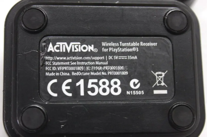 ActiVision PRT0001809-3