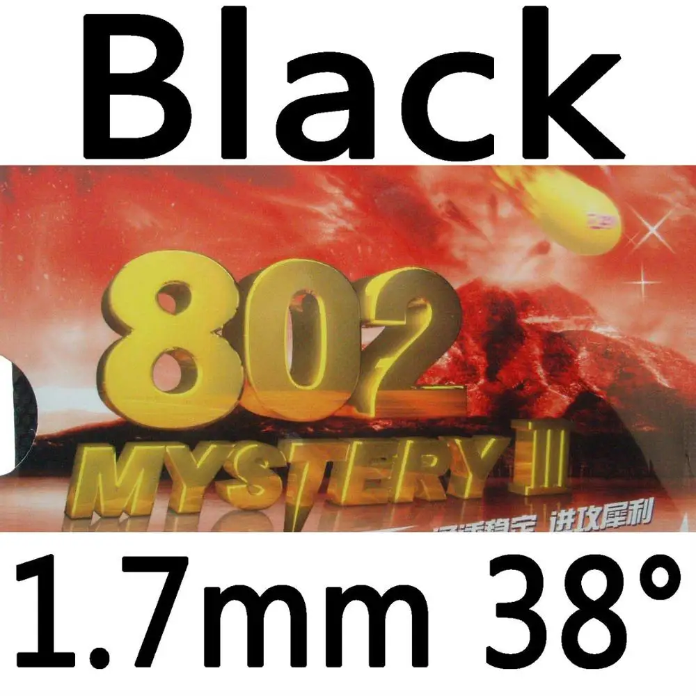 729 Mystery III 802 короткая резиновая губка для настольного тенниса - Цвет: Black 1.7mm H38