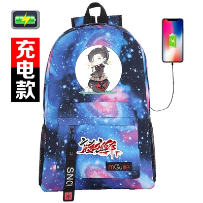 

2019 New Anime Cartoon Mo Dao Zu Shi Backpack School Backpacks With USB Charging Port For Teenager Boys Girls Gifts