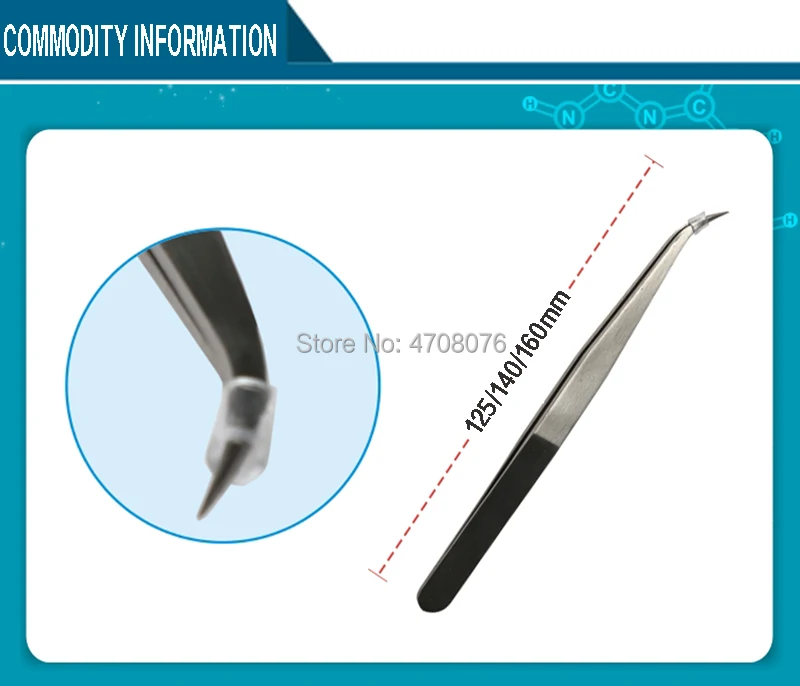 Медицинские кривая Пинцет тонкий наконечником Корнцанг зажим из нержавеющей стали Точность Пинцет Кривая плоскогубцы 125/140/160mm 5 шт./упак