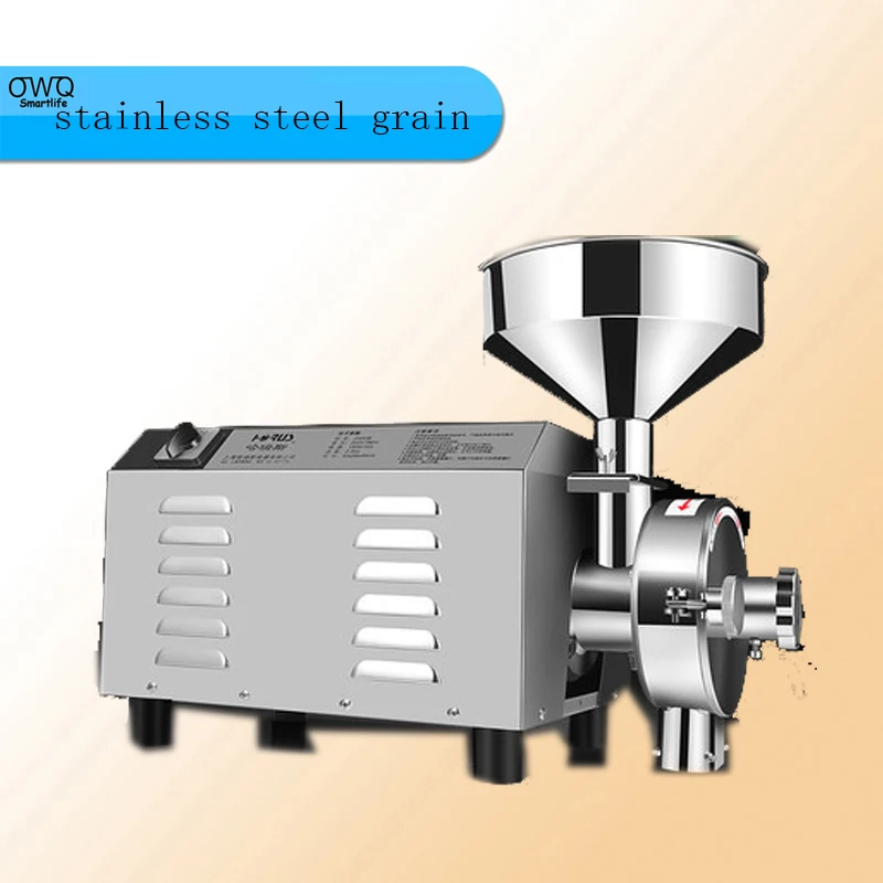 1pc 3000W Superfine stainless steel grain mill grinder Commercial
