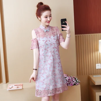 

2020 white lace doll clothes for doll dress chinese traditional qipao clothing chinese wedding dress cheongsam dress
