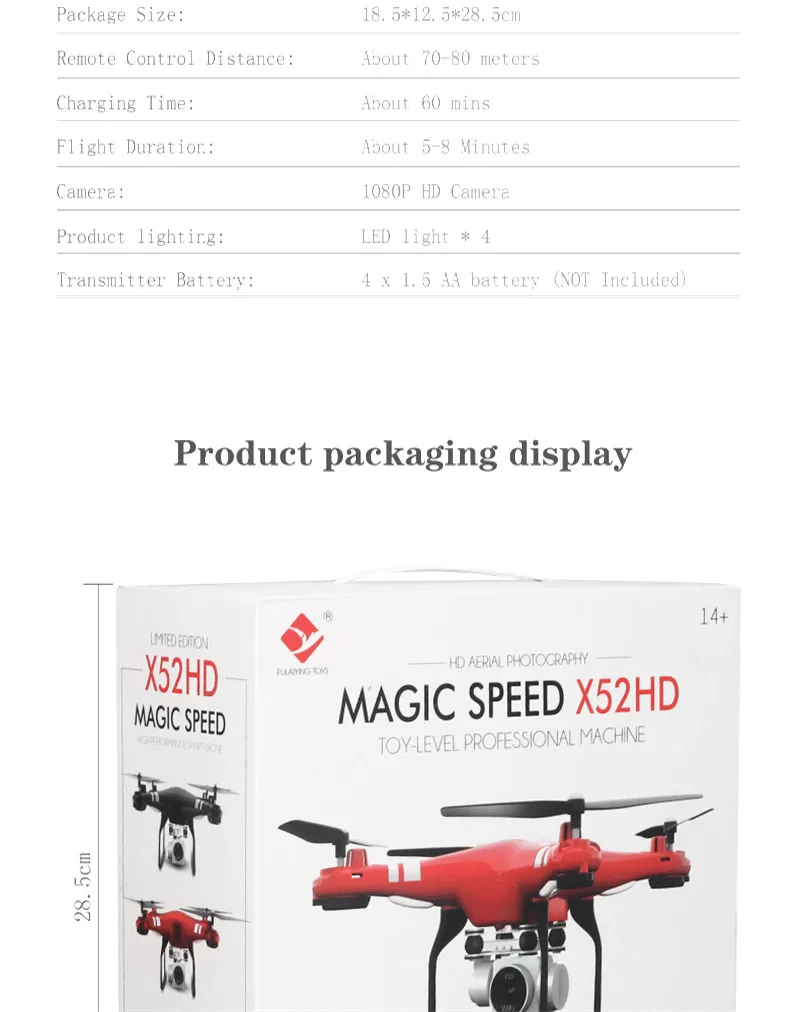 H52HD_21