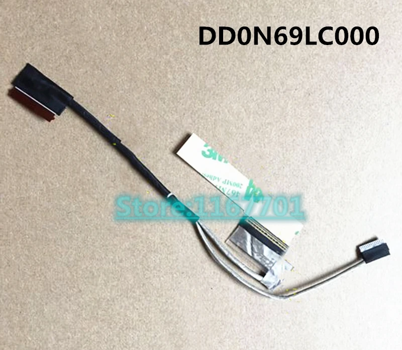 

New Original Laptop/Notebook LCD/LED/LVDS cable for HP X32 DD0X32LC000 DD0X32LC001