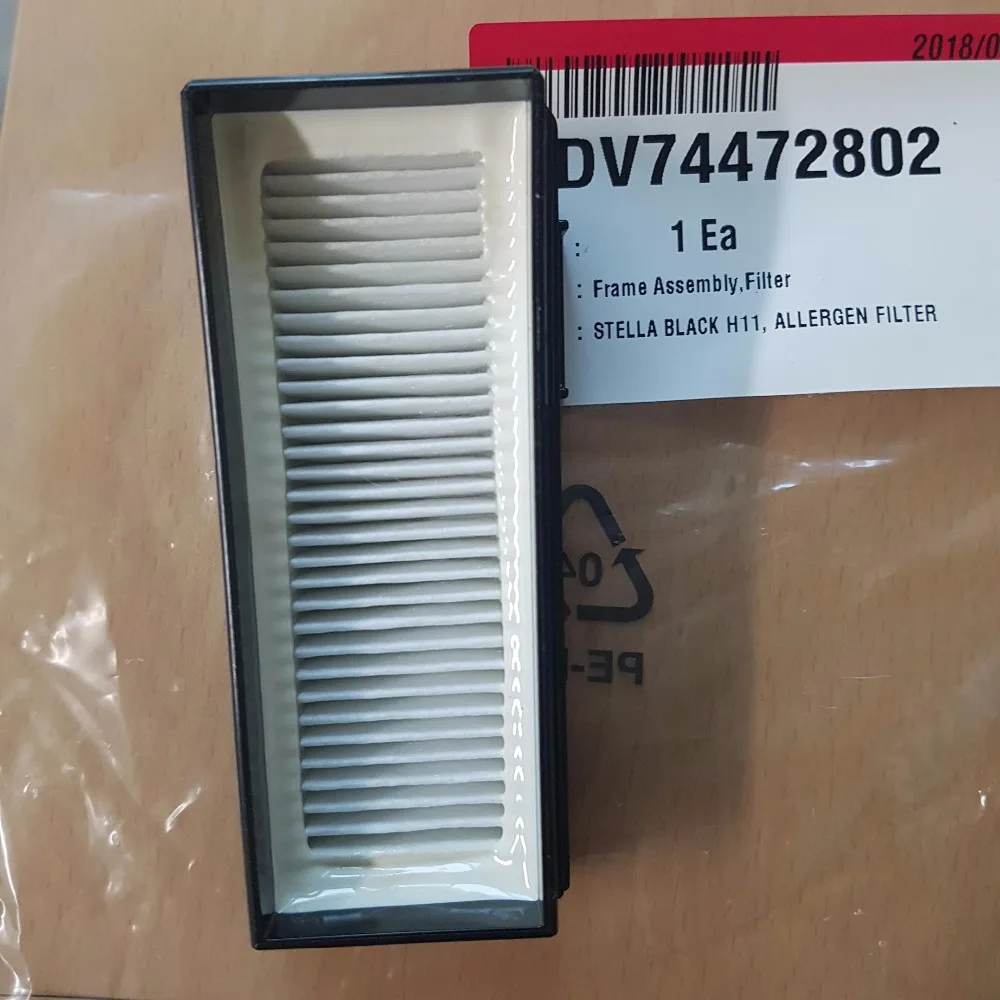 Аксессуары для пылесоса HEPA фильтр LG VH920DSW VH9201DS VH9203DS VH9211D VH9200DSW VH9200DS VH9221D VH9201S