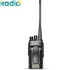 Walkie Talkie