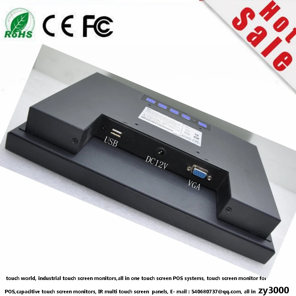 new stock 1year wattranty 10.4 inch 4:3 1024*768 VGA DC12V input touch display USB touch screen industrial lcd monitor for PC