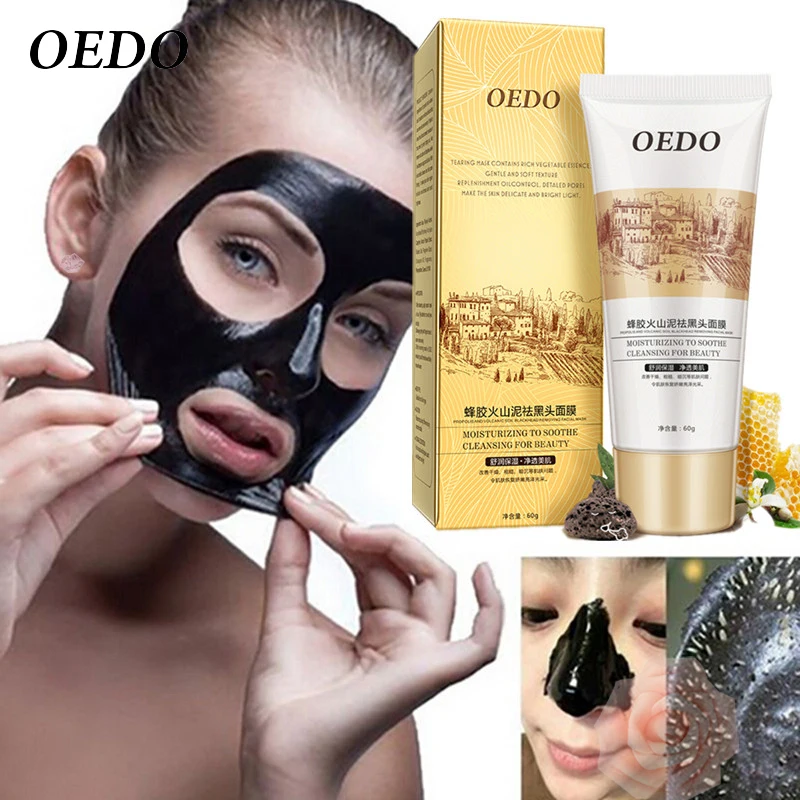 Volcanic Mud and Propolis Black Mask Face Care Acne Blackhead Removal Treatment Oil-control Pores Shrinking Skin Cream | Красота и