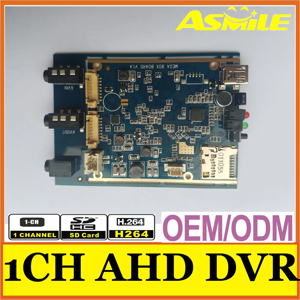 Asmile в реальном времени 1CH мини AHD XBOX DVR печатная плата до (1280*720P) 30fps поддержка 128GB sd