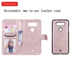 Mobile Phone Accessories