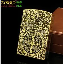 QQ20170403073509