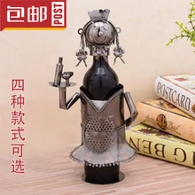 Стойка для вина в европейском стиле, украшение для дома, Гостиная Кабинет, креативная мебель, искусство, чистое Искусство и ремесла