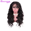 Lace Wigs