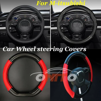 

Hot selling 380MM Car emblem Steer Wheel Cover Carbon & PU for Lancer 10 9 EX Eclipse Galant outlander Auto Steering wheel Hubs