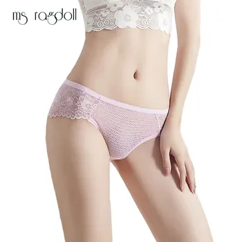 

Sexy Lace Naked PP Panties Wisp Empty Transparency Sense Underwear Temptation Low Waist Briefs Hot Woman Underpants