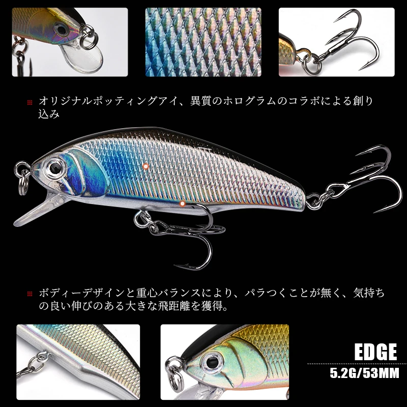 ALLBLUE EDGE 64S Heavy Sinking Minnow Flat Fishing Lure 64mm/7g Trout Crank Artificial Hard Bait Crankbait Freshwater Tackle