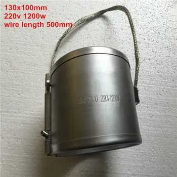 

130x100mm S.steel mica band heater for plastic machine 220v 1200w