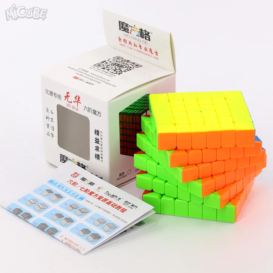 wu6 (6)