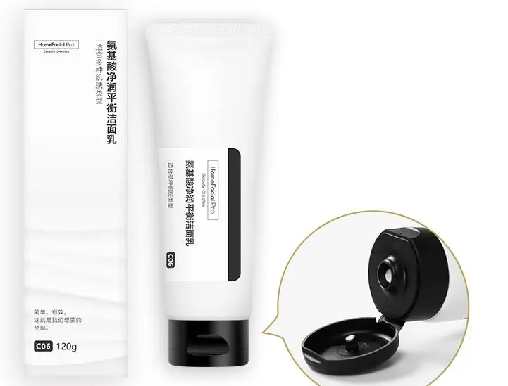 

Amino acid net Balancing Cleansing Milk deep cleansing oil control Moisturizing 120g