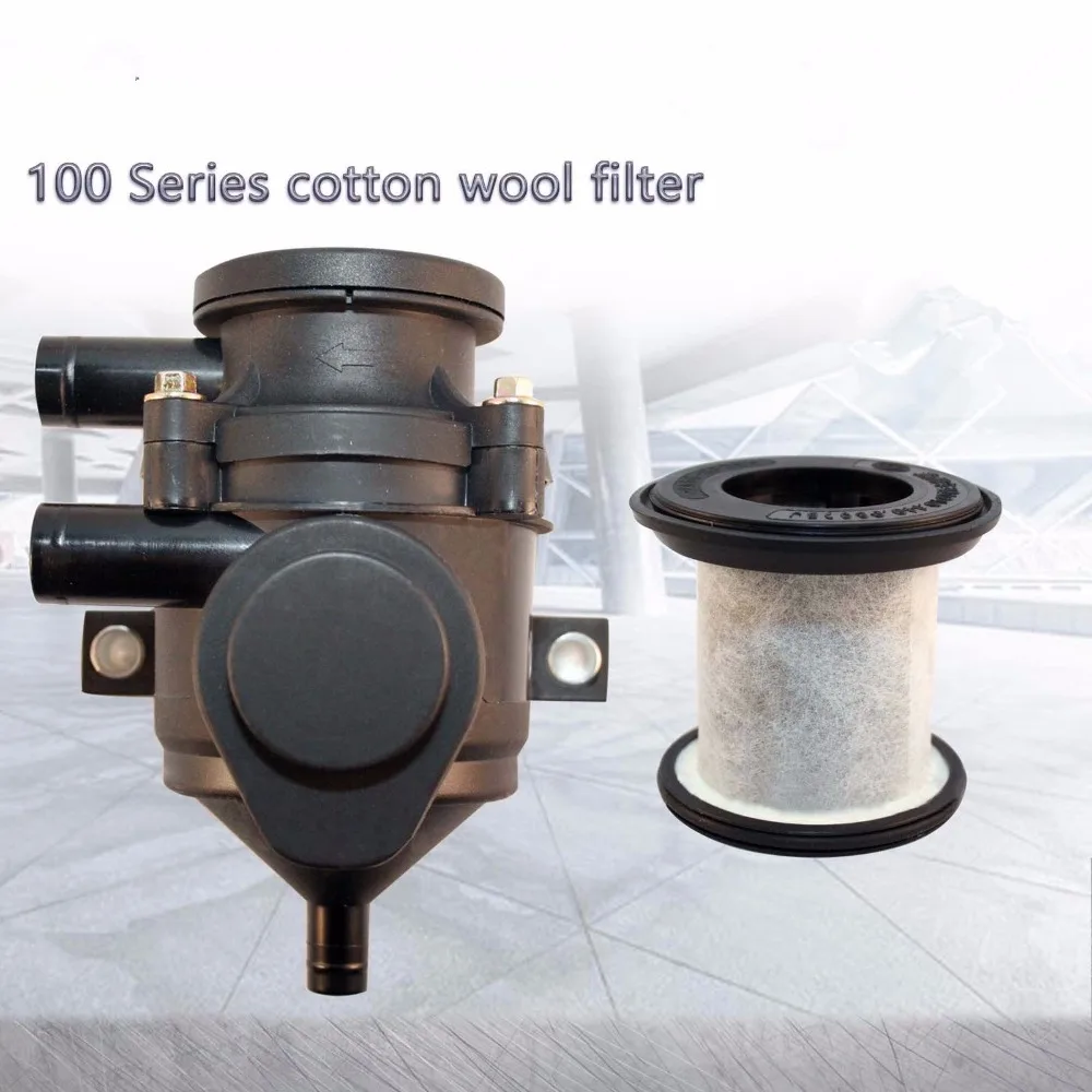 

Pro 100 Provent 100 Small Oil Catch Can Cotton Crankcase For Toyota Hilux Patrol Navara
