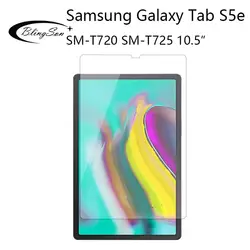 Экран Защита для Samsung Galaxy Tab S5e 10,5 2019 T720 T725 закаленное Стекло пленка для SM-T720 SM-T725 10,5 "планшет Стекло с уровнем твердости 9 H