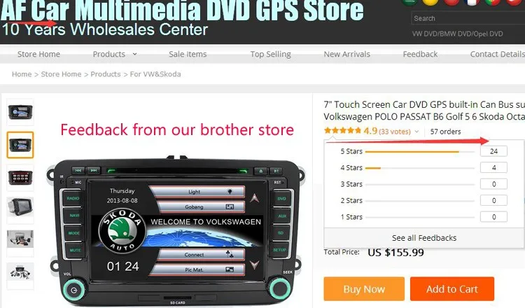 Top Free Ship 7" 2 Din Car DVD GPS Player for VW Seat Skoda Fabia Roomster Superb Octavia Yeti 2006 2007 2008 2009 2010 2011 2012 6