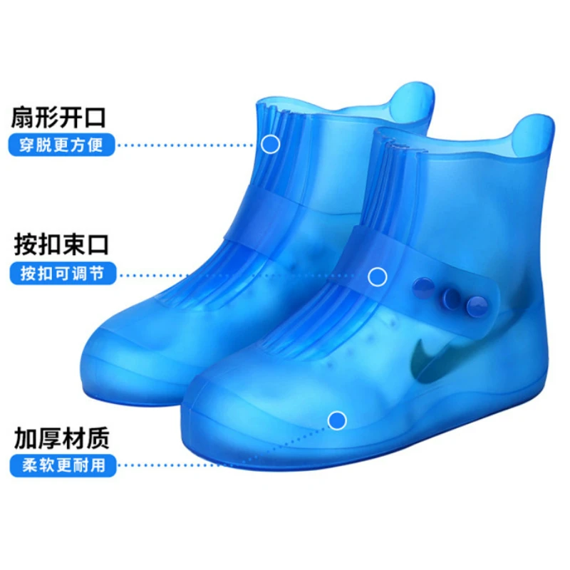 Women Men Kids Shoes Covers Accessories Woman Man PVC Waterproof Non-slip Health High Quelity Durable Rainy Day Necessities