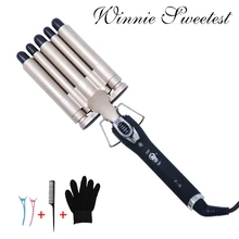 Бигуди для волос автоматические Легкие щипцы для завивки керамические профессиональные электроинструменты для укладки волос керамические автоматические блестящие салонные кудри розовые