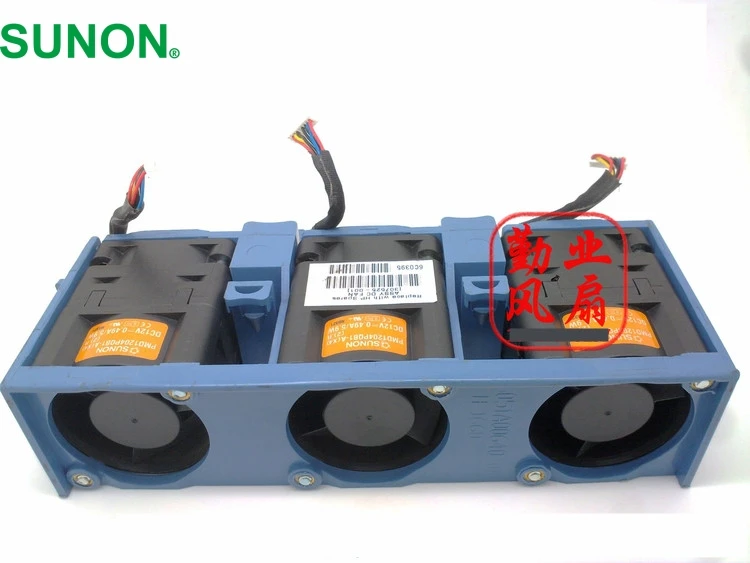 

New DL360G3 / 4 server fan 4048 PMD1204PQB1-A 12v 0.49A 40*40*48mm cooling fan