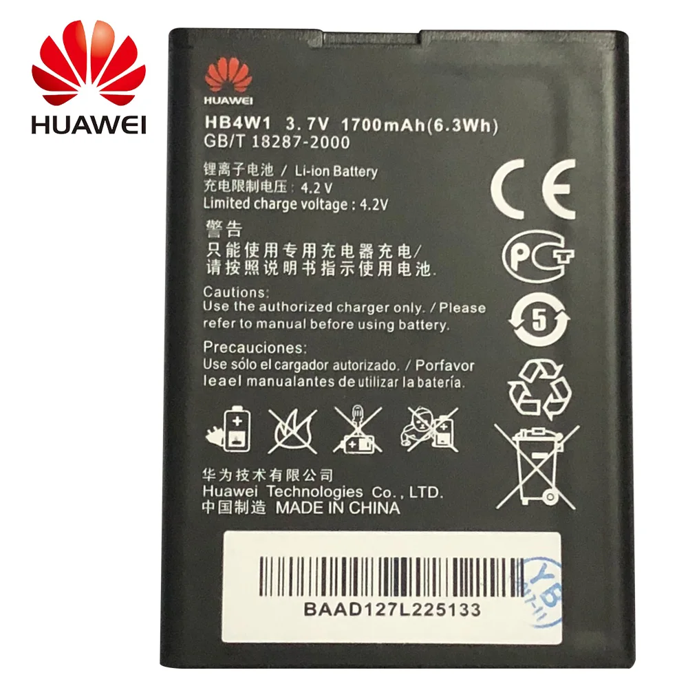 Аккумулятор Huawei Ascend G510 G520 G525 Y210 Y530 U8951 T8951 мобильный телефон аккумуляторная