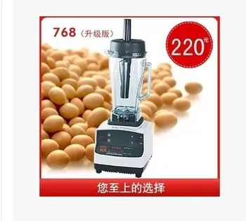 

Third generation commercial small sun sand ice machine TM-768 Sorbet machine Soybean Milk mixer