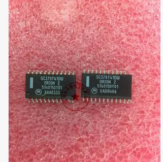 UC2879DW SC74826ADW L9904 VISM42N04T