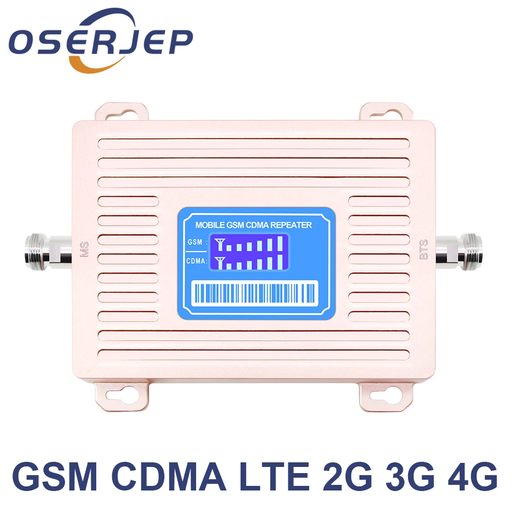 2018 Новое поступление GSM CDMA 850 900 МГц 2G 3G 4G двухдиапазонный усилитель сигнала