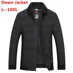 10XL 8XL мужская пуховая куртка зимняя новая Легкая короткая куртка 90 бархатная теплая Повседневная модная одежда для мужчин зимняя тонкая