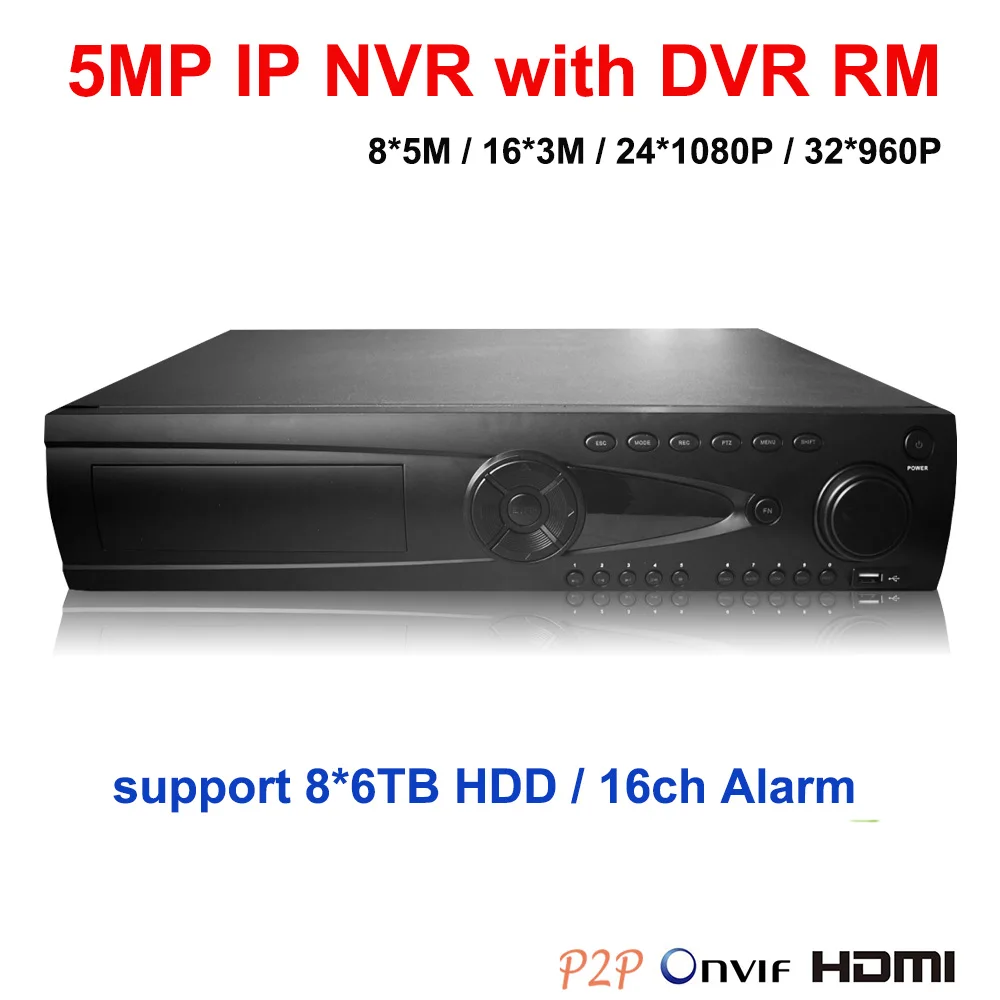 32CH ip dvr 8*6 ТБ HDD с DVR RM NVR 8*5 м/16*3 м/24*1080 P/32*960 P NVR HDMI ONVIF P2P сети 32 канала сетевой видеорегистратор